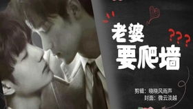  短剧一见君来误此生全集观看--第1张