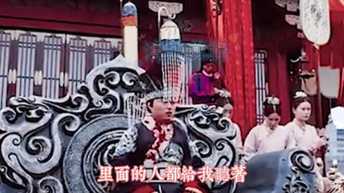  穿越时空夺皇位，短剧回到古代全集，穿越时空夺皇位全集--第1张