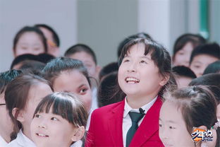  短剧离婚后带娃绚丽回归全集观看--第1张