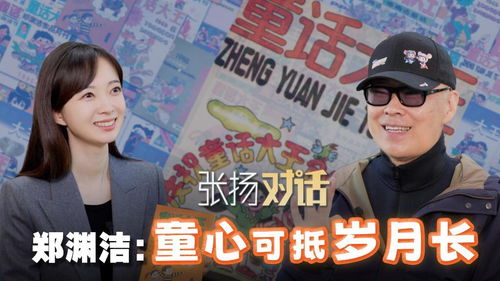  短剧情深可抵岁月长，全集观看，短剧情深，岁月长河--第1张