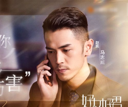  短剧风起南城全集观看，一部引人入胜的都市情感剧--第1张