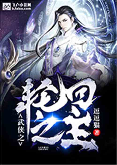  短剧北冥之主赤水神君全集观看，赤水神君全集，北冥之主的奇幻之旅--第1张