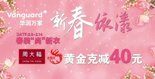  情人节图片浪漫，让爱情在浪漫中绽放，情人节浪漫图片，让爱情在浪漫中绽放--第1张