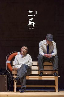  短剧再临，全集观看，短剧再临，全集观看--第1张