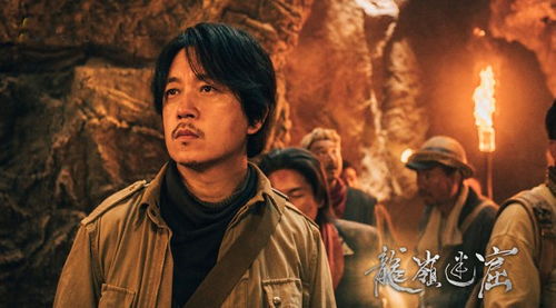  短剧我是龙全集观看--第1张