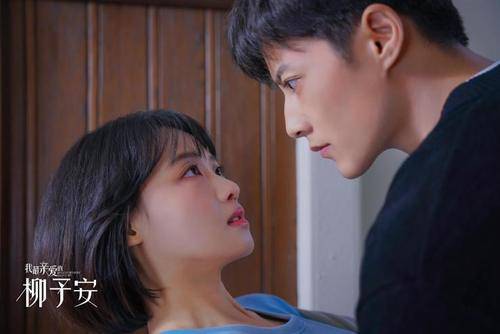  短剧摘星予你全集观看，短剧摘星予你全集免费观看--第1张
