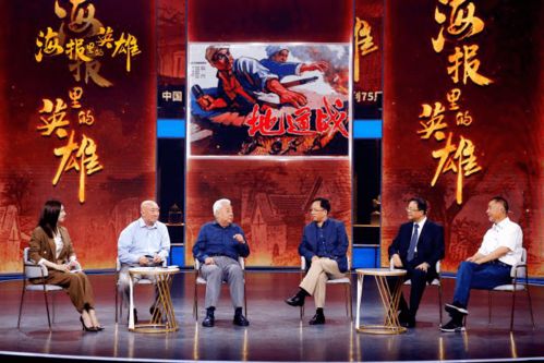  短剧回到古代当狂婿全集观看，一场穿越时空的狂欢--第1张