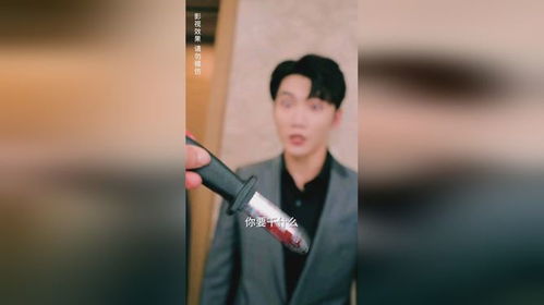  短剧蚀骨罪妻全集观看，蚀骨罪妻全集免费观看，婚姻牢笼--第1张