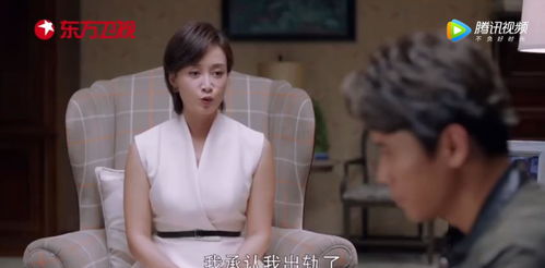  短剧夫人离婚后疯批总裁他慌了顾总的女仆悲妻全集观看，离婚后，疯批总裁慌了，顾总的女仆悲妻全集观看--第1张