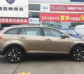 骏派cx65价格_骏派suv--第1张