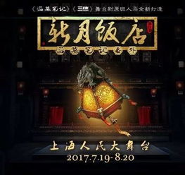  短剧大国功臣我为大夏铸剑全集观看--第1张