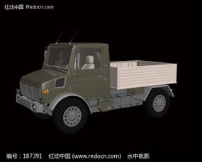 小型卡车_小型卡车大全--第1张