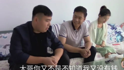  短剧我有三个大佬哥哥左一全集观看--第1张