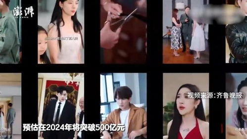  短剧弃少不好惹全集观看，揭秘精彩剧情--第1张