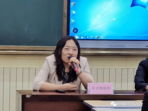 独特之特点，塑造个性，展现魅力--第1张