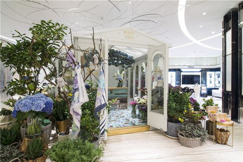  上海花店进货--第1张