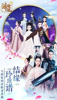  穿越时空的浪漫奇缘——短剧双穿后我跟死对头结婚了全集观看--第1张