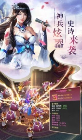  短剧九龙剑尊全集观看--第1张