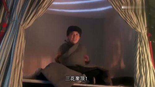  短剧我能让时间倒流??全集观看--第1张