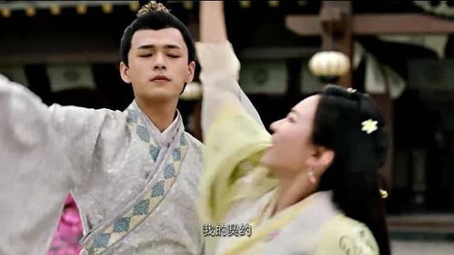  ，短剧穿越王妃想和离全集观看--第1张