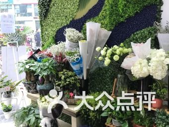  我附近的花店，附近的花店推荐--第1张