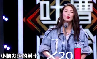  短剧渣男逃婚她当场改嫁首富左一全集观看--第1张