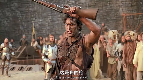  穿越回到古代夺皇位全集观看--第1张