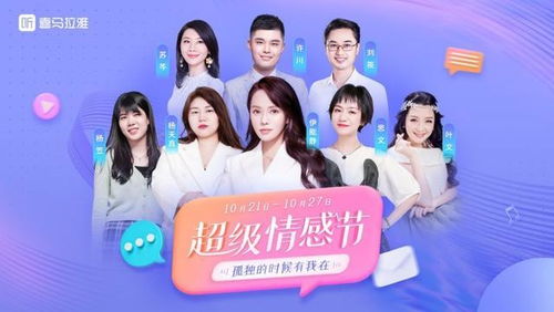 短剧离婚后她光芒万丈，长篇有水印全集观看--第1张