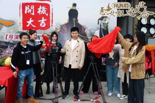  短剧穿书后恶毒女配逆天改命全集观看，穿书后恶毒女配逆天改命全集在线观看--第1张