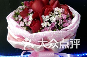  广州花店排名--第1张