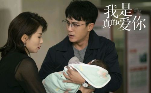  短剧一念情深爱有韵全集观看--第1张
