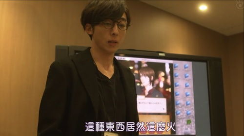  短剧厉总先动的心全集观看--第1张