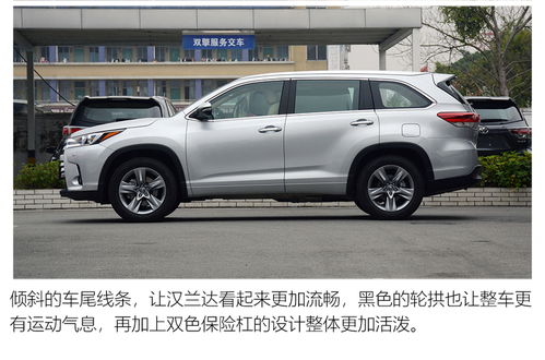 国产中型suv排名_国产中型suv排行榜前十名的有哪几款--第1张