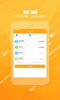  鲜花预定app哪个好--第1张