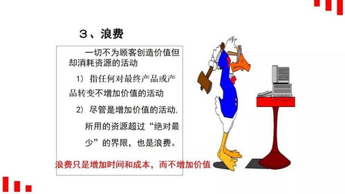  短剧徐徐入怀中全集观看--第1张