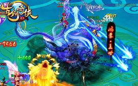  短剧魔神全集，一场视觉与心灵的盛宴--第1张