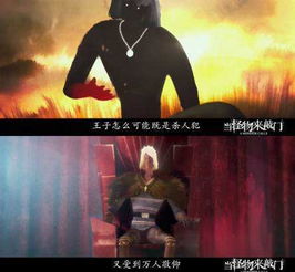  短剧八荒全集，一部颠覆想象的神作--第1张