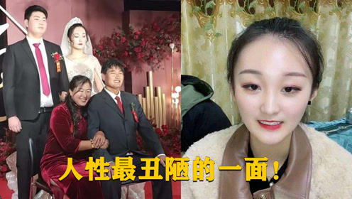  总裁傻妻飒爆了全集观看，短剧掉马后剧情大反转！--第1张
