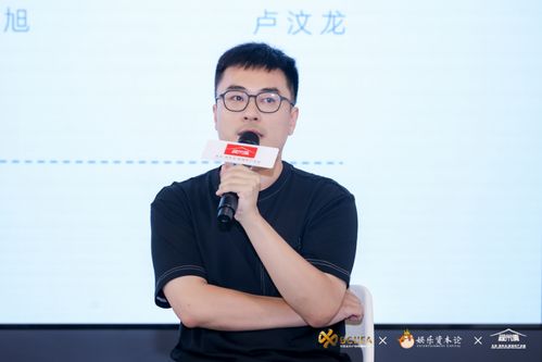  短剧假如我是富二代全集观看--第1张