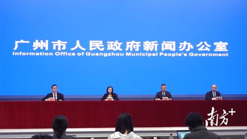  广州花都疫情情况最新消息，广州花都疫情最新情况，疫情形势严峻，防控措施仍需持续。--第1张