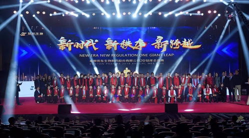  短剧新龙王出狱全集，一场震撼心灵的视觉盛宴，新龙王出狱，震撼心灵的视觉盛宴--第1张