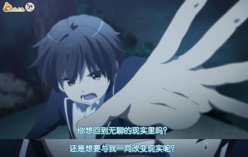  短剧天价女友别想逃全集观看，揭秘甜蜜爱情与成长的故事--第1张