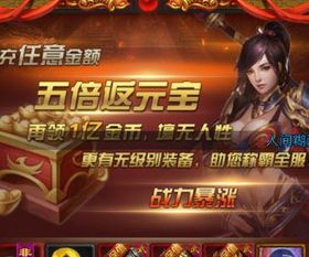  短剧最强战神王者归来全集观看--第1张