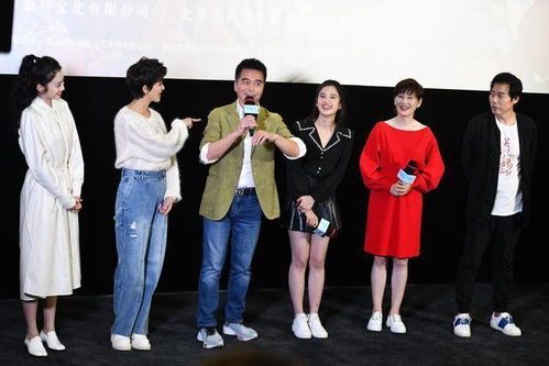  短剧天降巨富老妈全集观看--第1张