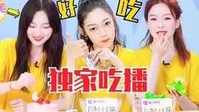  龙都风云，小葵花朱朱全集观看，龙都风云，朱朱与小葵花的传奇人生全集观看--第1张