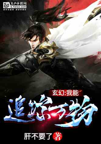  短剧华夏战神全集观看--第1张