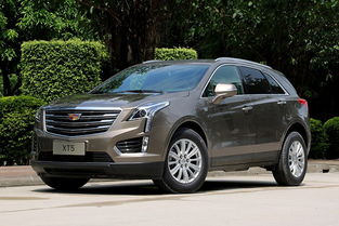凯迪拉克suv280价格表_凯迪拉克轿车280价格表--第1张
