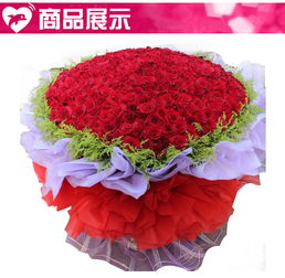  52朵玫瑰花语，爱的承诺与无尽的爱，52朵玫瑰，无尽的爱与爱的承诺--第1张