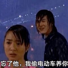  短剧重生后牵手死对头暴扣渣男全集观看，重生后牵手死对头，暴扣渣男全集观看--第1张