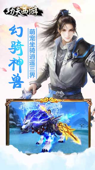  重生之都市修仙--第1张
